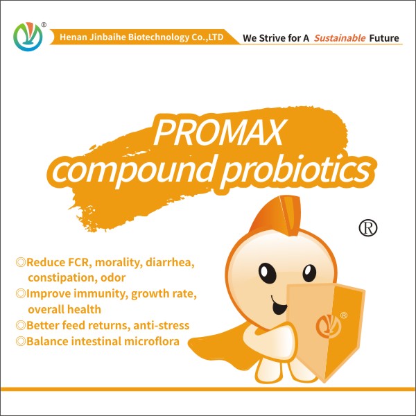  PROMAX-compound probiotics